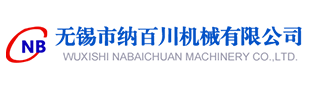 活塞杆清洗机