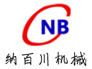 零件清洗机的清洗剂选择